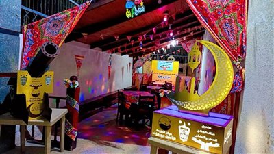 مراكز العزيمة لصندوق مكافحة وعلاج الإدمان تستقبل شهر رمضان 2024 بالزينة الرمضانية