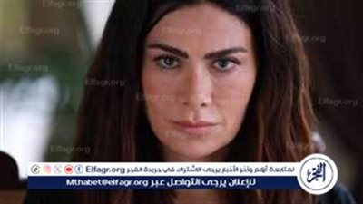 موعد الحلقة 12 من مسلسل 