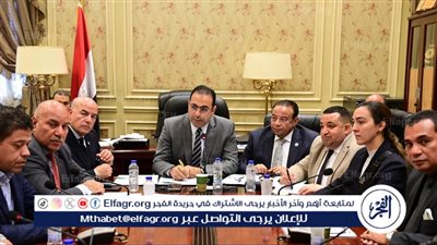 تفاصيل اجتماع لجنة الرياضة بشأن تطوير مراكز الشباب بمحافظتي القاهرة والجيزة