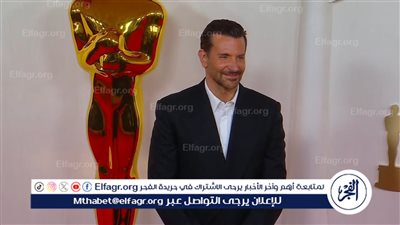 وصول النجم برادلي كوبر للسجادة الحمراء بحفل جوائز الأوسكار الـ 96 لعام 2024
