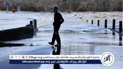عاجل.. 3 قتلى و4 مفقودين بسبب الأمطار الغزيرة في فرنسا