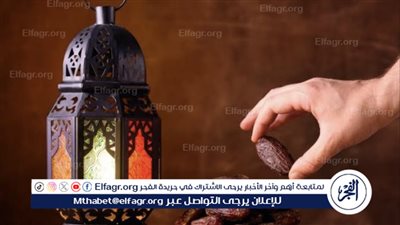 نائب رئيس جامعة الأزهر: الصيام ينقي الجسم من السموم (فيديو)