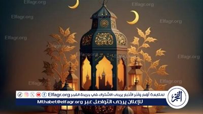 مواعيد أذان المغرب ولحظات الإفطار في شمال سيناء في أول أيام رمضان