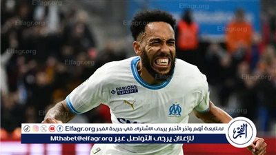 أوباميانج يستهدف نزع تاج دروجبا