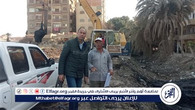 رئيس مركز ومدينة الفيوم يتابع أعمال الرصف بالخطة الاستثمارية لعام 2023/2024 