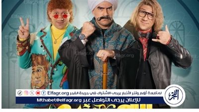 الكبير أوي يتصدر مؤشر البحث 