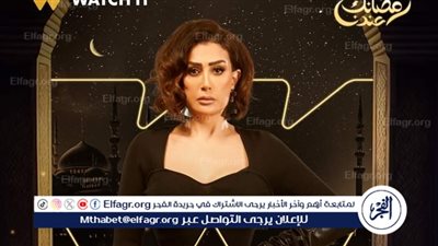 رمضان 2024.. موعد عرض الحلقة الثانية من مسلسل 
