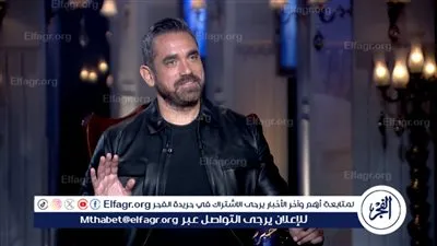 أميرة كرارة لـ 