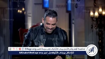 أمير كرارة لـ 