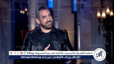 أمير كرارة لـ 