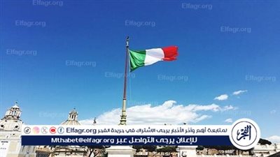 المعارضة الإيطالية تفشل في إحراز فوز جديد في انتخابات منطقة أبروتسو