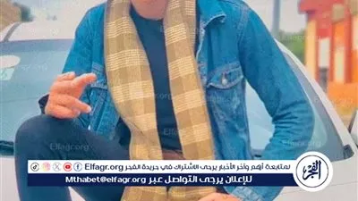 التحقيق في واقعة مقتل طالب على يد زميله داخل حوش المدرسة بطوخ 