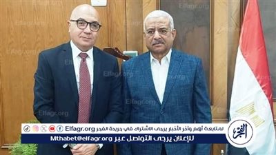محافظ السويس يبحث مع رئيس البنك الزراعي سبل تعزيز التعاون 
