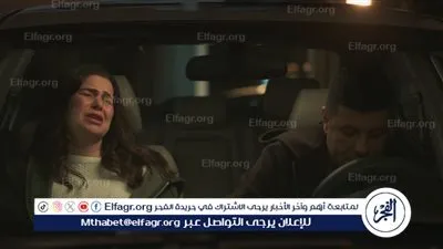 يسرا اللوزي تحرم من أمومتها خلال أحداث الحلقة الثالثة من 