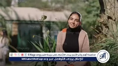 ملخص الحلقة الثانية.. سلمي أبو ضيف تريند السوشيال ميديا في 