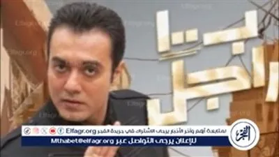 حسن عيد يعلن عن موعد مسلسل بـ 