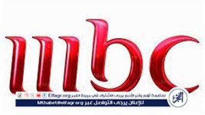 شاهد مسلسلات رمضان 1445.. استقبل تردد قنوات mbc الجديد علي النايل سات 