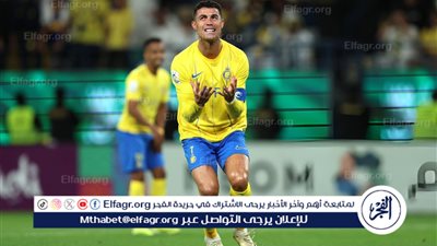 ملخص مباراة النصر السعودي والعين الإماراتي.. ركلات الترجيح تحسم اللقاء الأسطوري (فيديو)