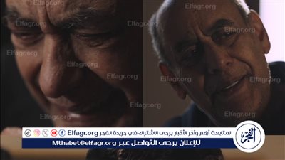 نهاية الحلقة الأولى من 