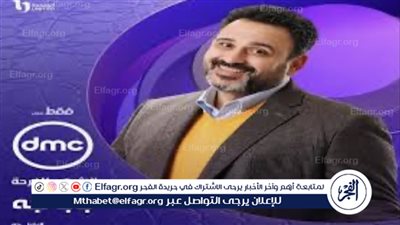 إعادة مسلسل 