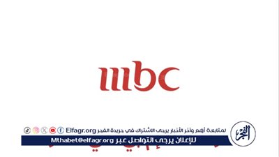 تردد قناة MBC مصر: انغماسك في عالم الدراما الرائعة