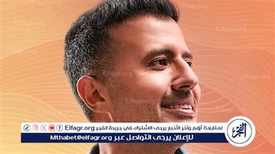 أول تتر عمل درامي لحمزة نمرة يتصدر تطبيق أنغامي