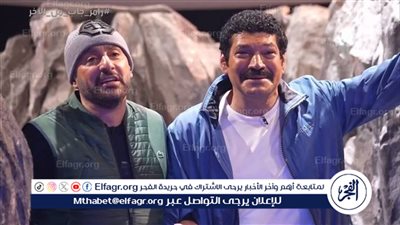 لهذا السبب.. برنامج 