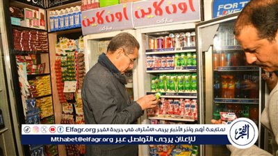 كيلو الأرز بـ 28 جنيهًا.. سعر الزيت والسلع الغذائية.. قائمة بمنتجات معارض «أهلا رمضان»