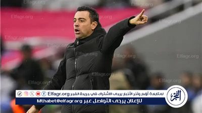 كوابيس تشافي تزعج جمهور برشلونة قبل نزال نابولي