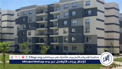 تبدأ 22 أبريل.. جدول تسليم شقق الإسكان المتميز بمدينة العبور الجديدة