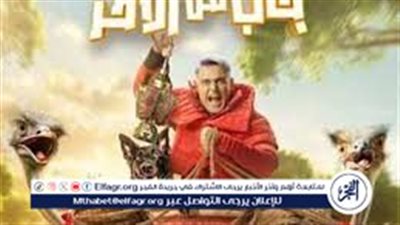 عاجل: ضحايا رامز جلال ( أحمد السقا وباسم السمرا ).. عرض الحلقة الأولى على قناة MBC مصر مباشر الآن