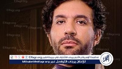 تعرف على ملخص الحلقة السادسة من مسلسل 