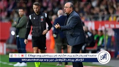 عاجل.. سيلتا فيجو يفسخ عقد رافائيل بينيتيز