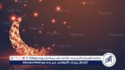 نصائح صحية لصيام آمن خلال شهر رمضان