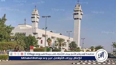 مسجد السيدة عائشة في مكة المكرمة.. معلم ديني ارتبط بالتاريخ الإسلامي