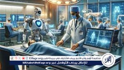  هيئة الرعاية الصحية: تعاون مع “هواوي الصينية” لتطوير البنية التحتية الرقمية (فيديو)