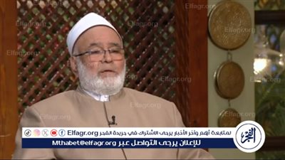 هل يجوز تناول عقاقير لتأخير الدور الشهرية للسيدات في رمضان؟.. الأوقاف ترد