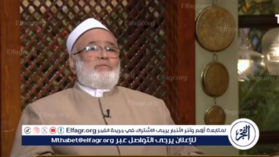 الأوقاف توضح حكم الإفطار في رمضان بسبب المرض.. وما كفارته