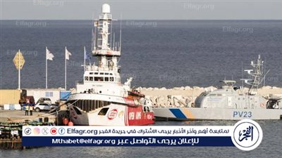 الأمم المتحدة لم تشارك في تنظيم سفينة المساعدات من لارنكا إلى غزة