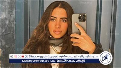 بعد محاولة التحرش.. آخر تطورات واقعة فتاة أوبر بمجلس النواب (القصة الكاملة)