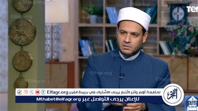 هل إذا انتهت المرأة الحائض من الحيض قبل الفجر يصح لها الصيام؟.. عالم أزهري يرد