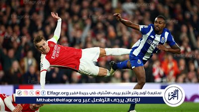 ملخص أهداف مباراة آرسنال ضد بورتو في دوري أبطال أوروبا