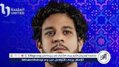 أحمد داش يتورط بقضية بسبب والده محمود البزاوي في 