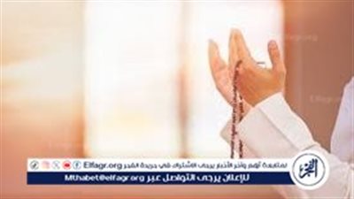 في ساعات الاستجابة.. دعاء السحور ثالث يوم رمضان مكتوب كامل