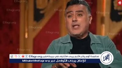 أنا وربنا صحاب.. ووقعت عند الحجر الأسود.. ملخص تصريحات تامر حبيب ببرنامج 