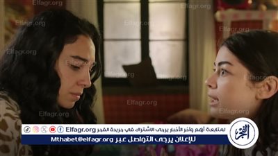 شيماء تعامل نسمة بطريقة سيئة وتتلقة تهديدًا من زوج أختها في 