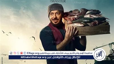 رؤيا لـ مصطفي شعبان تبشره بأنه رئيس السوق.. أبرز أحداث الحلقة الثانية من مسلسل 