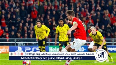 معلق مباراة بروسيا دورتموند وأيندهوفن في إياب ثمن نهائي دوري أبطال أوروبا