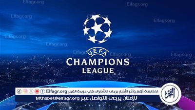 من تأهل إلى ربع نهائي دوري أبطال أوروبا 2024؟