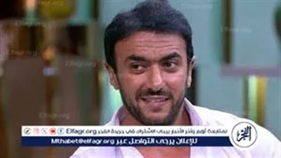 تفاصيل المسابقة الثانية من مسلسل 